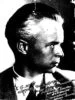 Александр Довженко